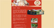 Bäckerei Bernhard